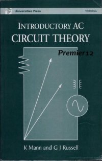 cover of the book Introductory AC circuit theory