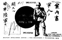 cover of the book Soldier's guide to the Japanese Army