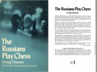 cover of the book The Russians play chess; fifty-six master games