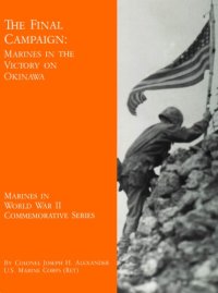 cover of the book The final campaign : Marines in the victory on Okinawa