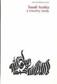 cover of the book Saudi Arabia : a country study