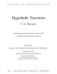 cover of the book Hyperbolic functions