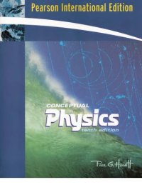 cover of the book Media workbook : Conceptual physics, 10th ed., media update, Paul G. Hewitt