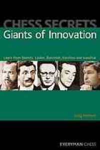 cover of the book Giants of innovation