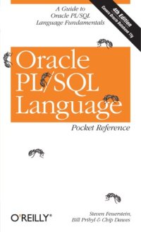 cover of the book Oracle PL/SQL Language Pocket Reference