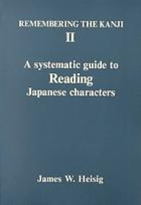 cover of the book Remembering the kanji