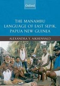 cover of the book The Manambu language of East Sepik, Papua New Guinea