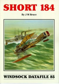 cover of the book The Short 184