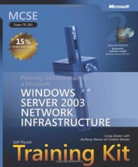 cover of the book MCSE Self-Paced Training Kit (Exam 70-293): Planning and Maintaining a Microsoft Windows Server 2003 Network Infrastructure, Second Edition