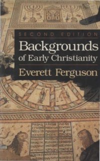 cover of the book Backgrounds of Early Christianity