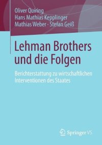 cover of the book Lehman Brothers und die Folgen: Berichterstattung zu wirtschaftlichen Interventionen des Staates