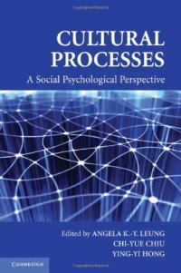 cover of the book Cultural Processes: A Social Psychological Perspective