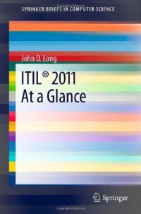 cover of the book ITIL 2011 At a Glance