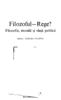 cover of the book Filosoful-rege