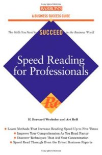 cover of the book Speed Reading for Professionals