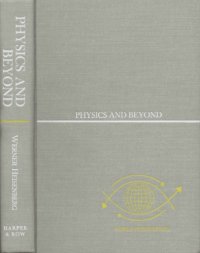 cover of the book Physics and beyond (bookmarked)