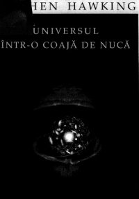 cover of the book Universul intr-o coaja de nuca