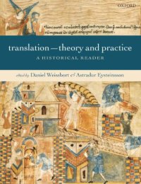 cover of the book Translation : theory and practice : a historical reader