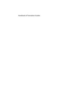 cover of the book Handbook of translation studies. / 2, Yves