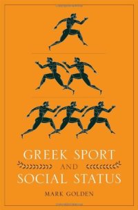 cover of the book Greek Sport and Social Status