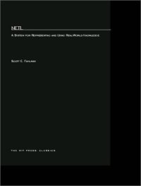 cover of the book NETL: A System for Representing and Using Real-World Knowledge