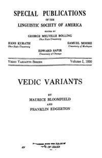 cover of the book Vedic variants. Verbs