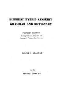 cover of the book Buddhist Hybrid Sanskrit Grammar and Dictionary. Grammar