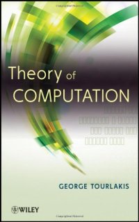 cover of the book Theory of Computation