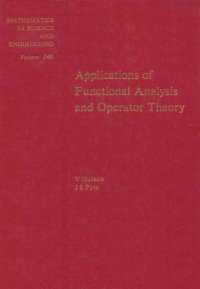 cover of the book Introduction to Functional Analysis