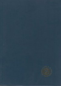 cover of the book Αλέξανδρος ο Μακεδών και η Ανατολή