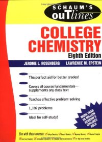 cover of the book Schaum's Outline of College Chemistry