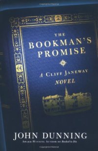 cover of the book The Bookman's Promise