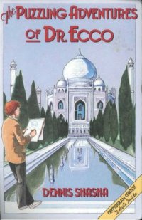 cover of the book The puzzling adventures of Dr. Ecco