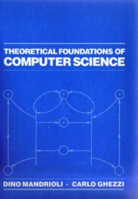 cover of the book Theoretical foundations of computer science