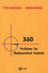 cover of the book 360 problems for mathematical contests