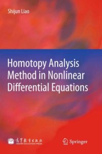 cover of the book Homotopy analysis method in nonlinear differential equations