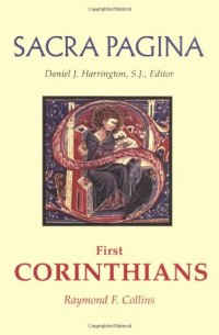 cover of the book First Corinthians