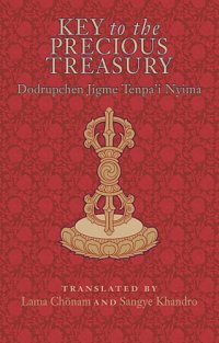 cover of the book Key to the Precious Treasury