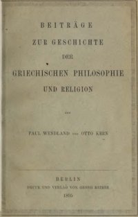 cover of the book Beiträge zur Geschichte der Griechischen Philosophie und Religion