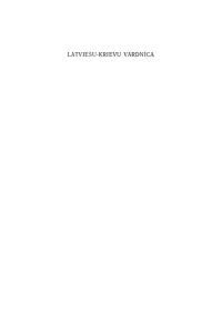 cover of the book Латышско-русский словарь: в 2 т. = Latviešu-krievu vārdnīca