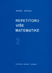 cover of the book Repetitorij više matematike 2