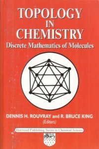 cover of the book Topology in Chemistry: Discrete Mathematics of Molecules