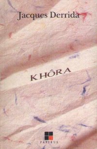 cover of the book Khôra