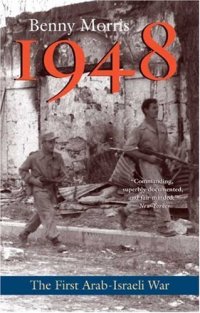 cover of the book 1948: A History of the First Arab-Israeli War