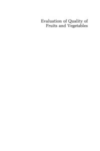 cover of the book Evaluation of quality of fruits and vegetables