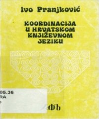 cover of the book Koordinacija u hrvatskom književnom jeziku