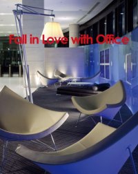 cover of the book Fall in love with office