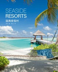 cover of the book Seaside Resortsauthor