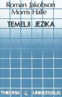 cover of the book Temelji jezika