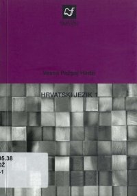 cover of the book Hrvatski jezik 1